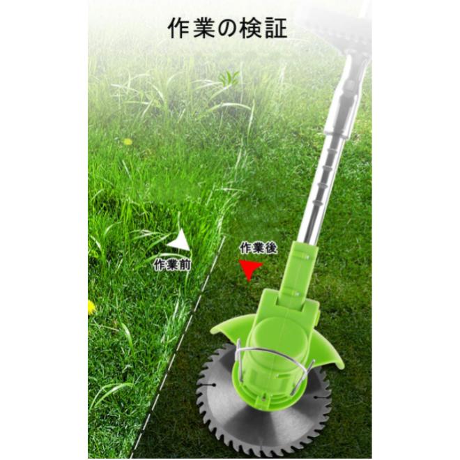 ONE STEP草刈機専用チップソー 草刈機交換用チップソー 草刈り機 コードレス最新型 伸縮 角度調整 枝切り 芝生庭 畑 雑草 植木 刈払機 交換用チップソー1枚(ONE STEP草刈機専用チップソー)