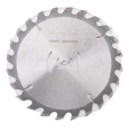 ONE STEP草刈機専用チップソー 草刈機交換用チップソー 草刈り機 コードレス最新型 伸縮 角度調整 枝切り 芝生庭 畑 雑草 植木 刈払機 交換用チップソー1枚(ONE STEP草刈機専用チップソー)