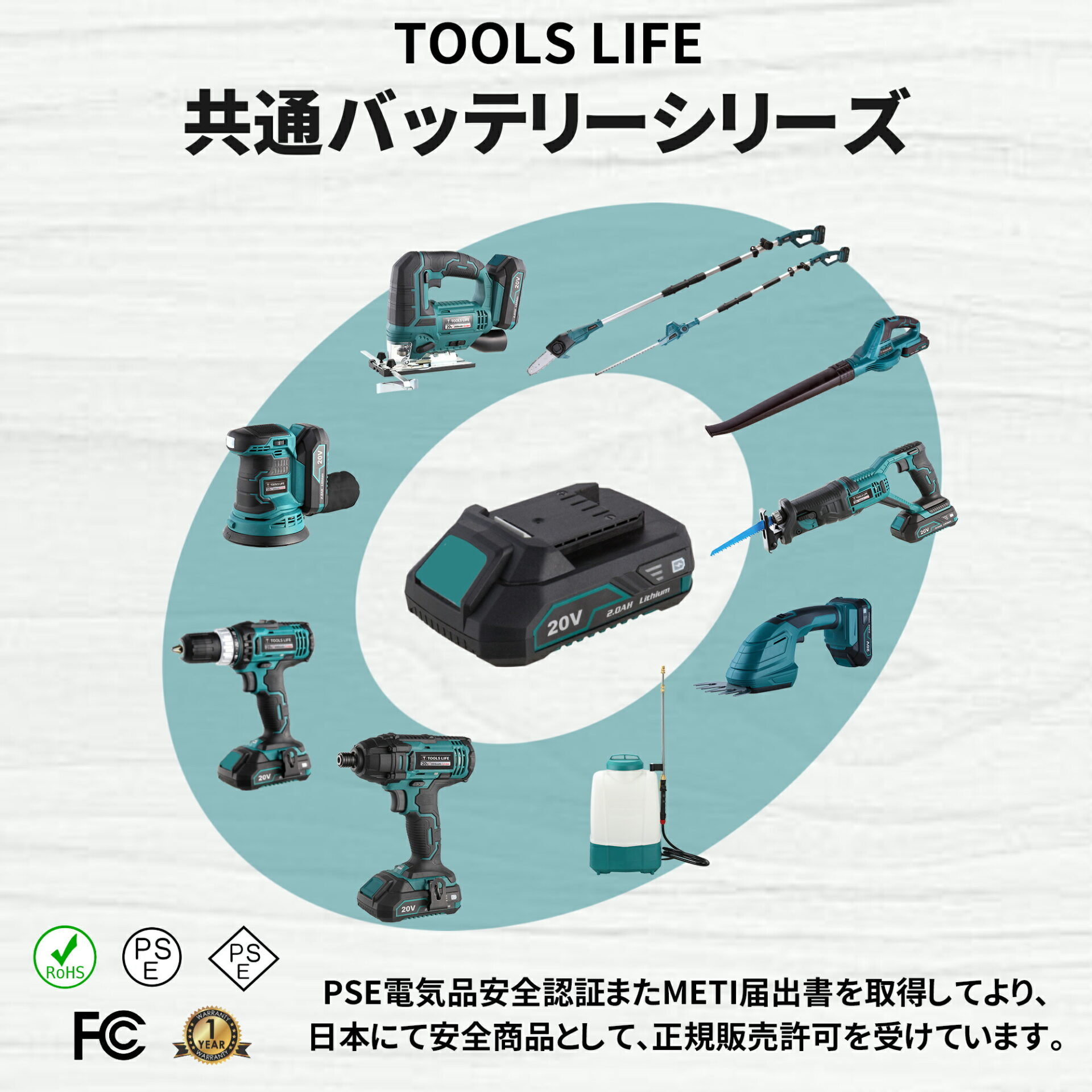 25+1段階トルク調整と穴あけ機能付き、360°調整可能なフレキシブルシャフトが付属!TOOLSLIFE充電式ドライバードリル2000mAhバッテリー25+1段階トルク調整最大35Nm急速充電器無段変速高低速度調整正逆転切替ネジ締め/緩め豊かな付属品DIY家具組み立て工具セット【共通バッテリーシリーズ】