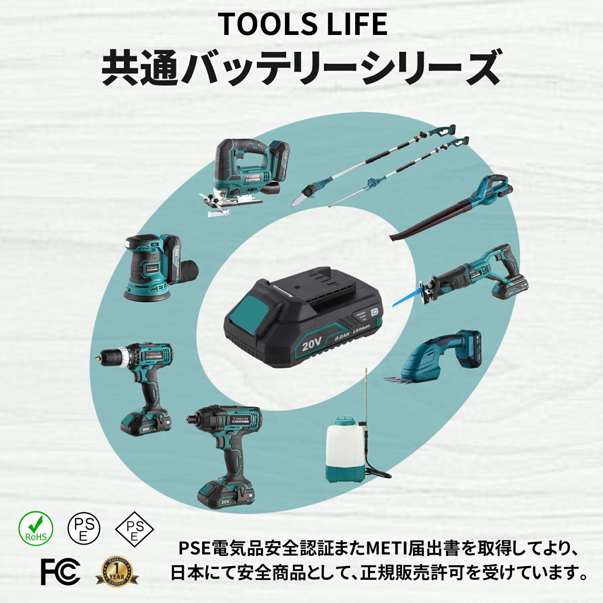 充電式ブロワーハンディブロワーコードレスブロワーブロワバキューム電動工具落ち葉庭掃TOOLSLIFE充電式ブロワー2000mAhバッテリー日本語取扱説明書コードレスブロワーブロワバキューム電動工具落ち葉庭掃ダストバッグ2000mAhバッテリーノズル(LCGB777-1)【共通バッテリーシリーズ】