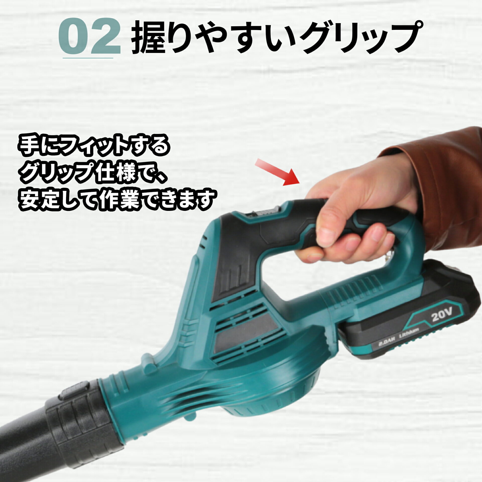 充電式ブロワーハンディブロワーコードレスブロワーブロワバキューム電動工具落ち葉庭掃TOOLSLIFE充電式ブロワー2000mAhバッテリー日本語取扱説明書コードレスブロワーブロワバキューム電動工具落ち葉庭掃ダストバッグ2000mAhバッテリーノズル(LCGB777-1)【共通バッテリーシリーズ】