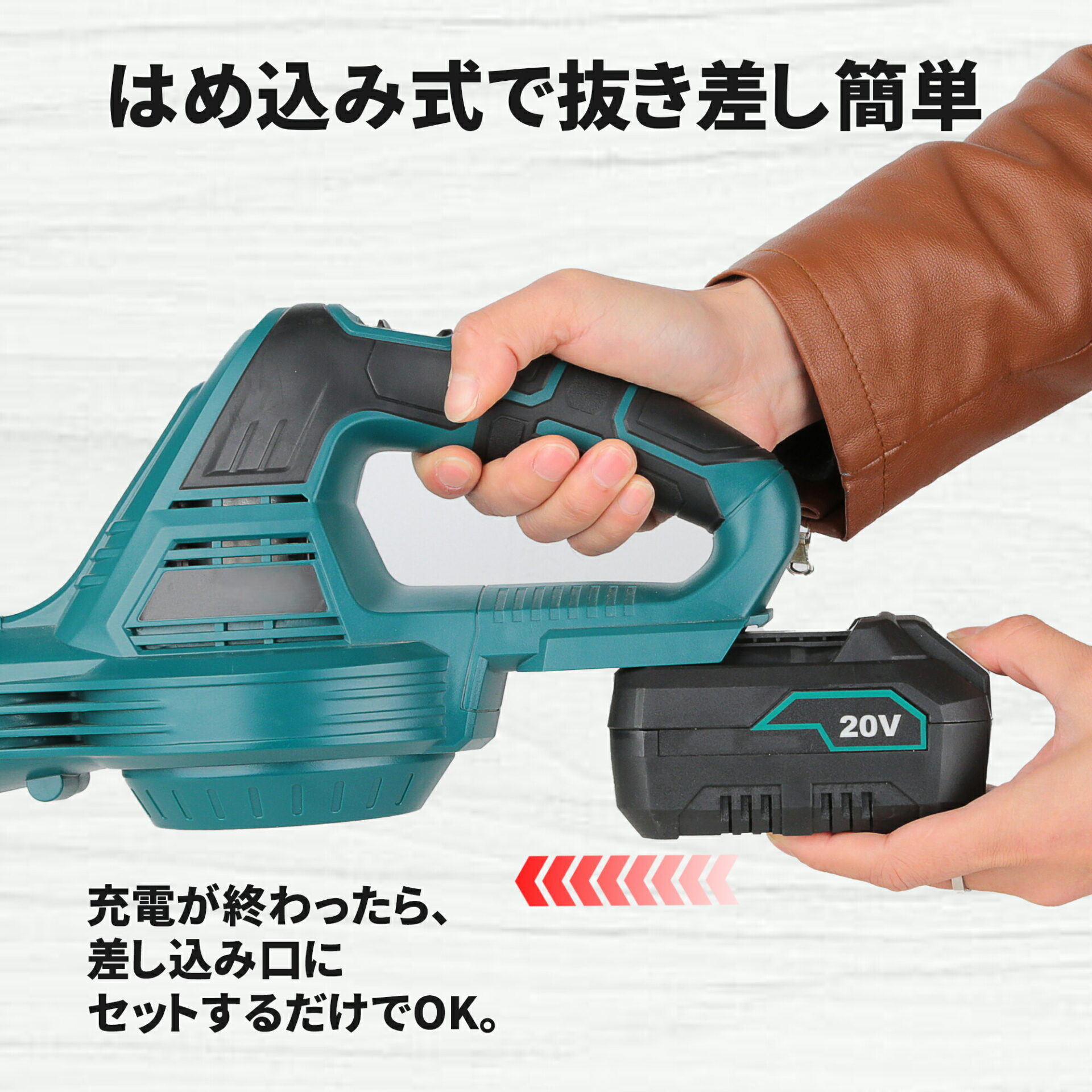 充電式ブロワーハンディブロワーコードレスブロワーブロワバキューム電動工具落ち葉庭掃TOOLSLIFE充電式ブロワー2000mAhバッテリー日本語取扱説明書コードレスブロワーブロワバキューム電動工具落ち葉庭掃ダストバッグ2000mAhバッテリーノズル(LCGB777-1)【共通バッテリーシリーズ】