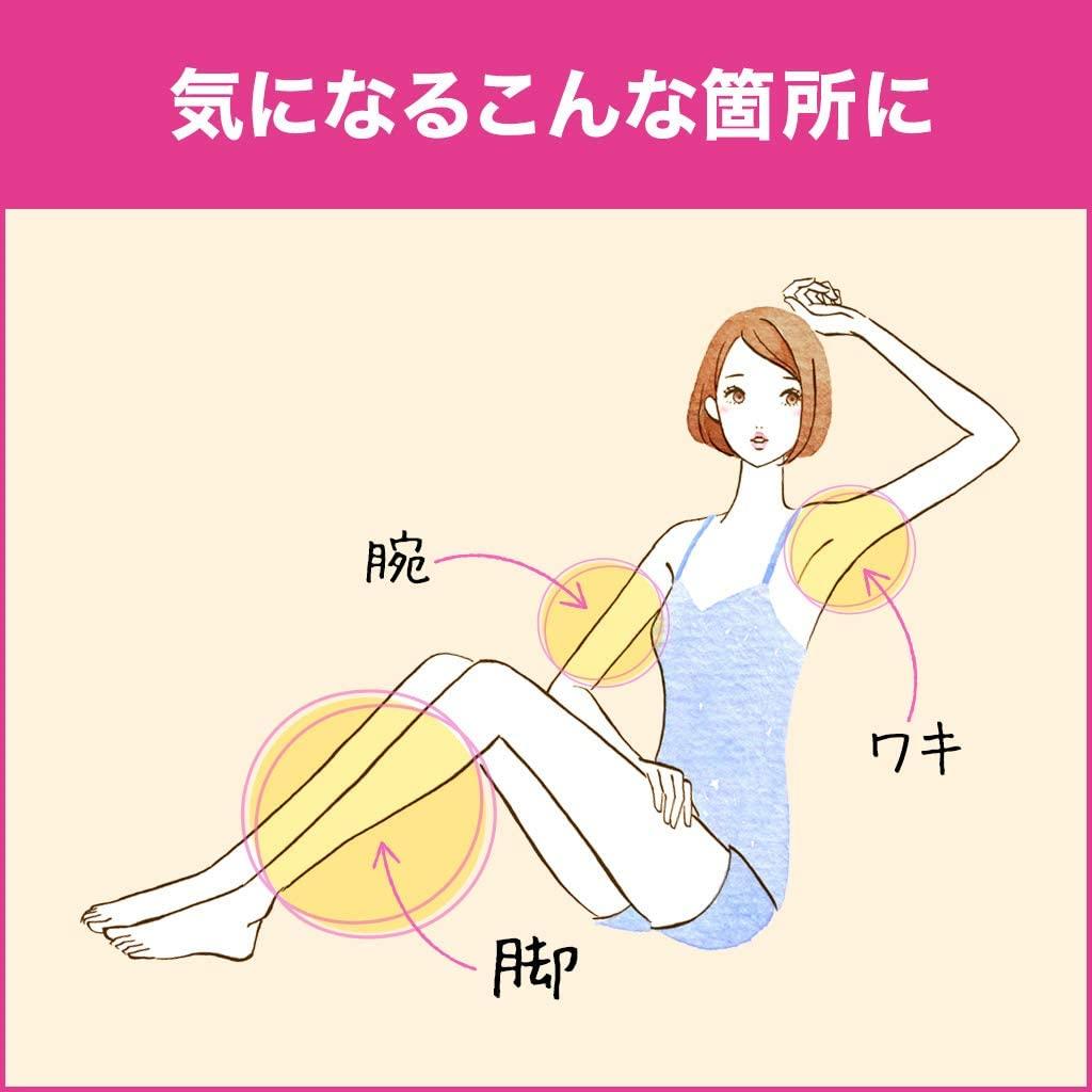 湿疹、皮ふ炎、ただれ、あせも、かぶれ、かゆみ、おむつかぶれ 【送料無料】小林製薬株式会社 ケアノキュア 20g【第2類医薬品】