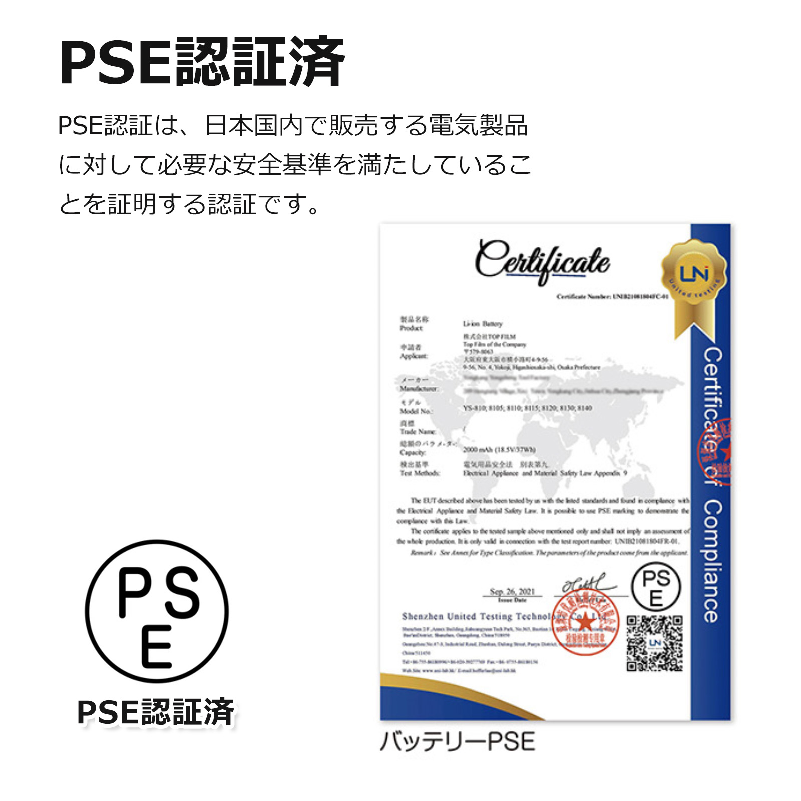 充電式草刈り機 高効率ブラシレスモーター 刈払機 電動 エンジン式 除草軽量 庭 園芸 雑草 刈払機 充電 軽量 安全 無線 替刃3種類 角度調整 1年保証 送料無料 PSE認証 バッテリー付き