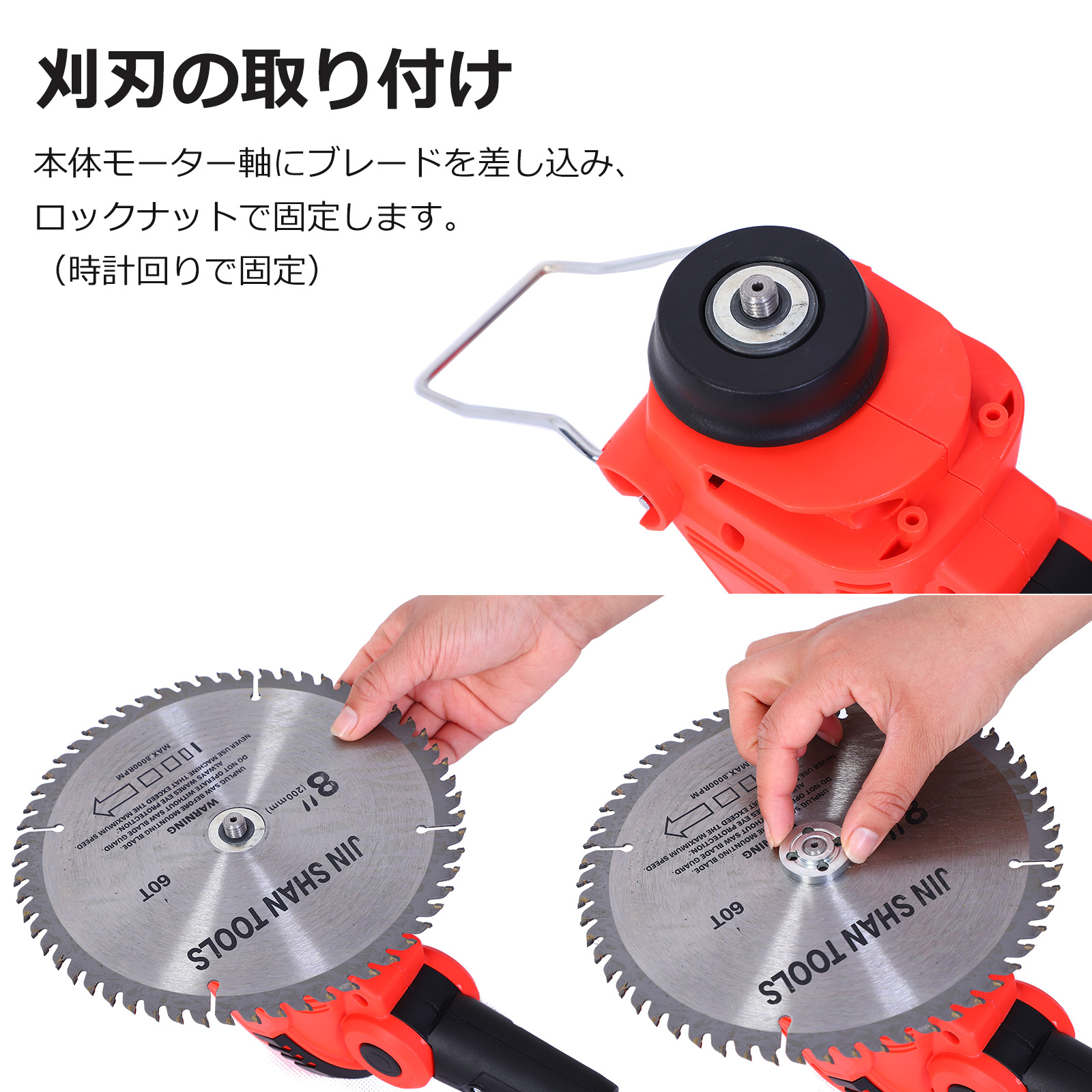 充電式草刈り機 高効率ブラシレスモーター 刈払機 電動 エンジン式 除草軽量 庭 園芸 雑草 刈払機 充電 軽量 安全 無線 替刃3種類 角度調整 1年保証 送料無料 PSE認証 バッテリー付き