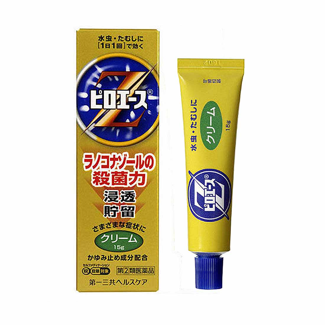 水虫・たむしによく効く水虫薬のクリーム　第一三共ヘルスケア<br> 【送料無料】ピロエースZクリーム 15g 【指定第2類医薬品】※セルフメディケーション税制対象商品