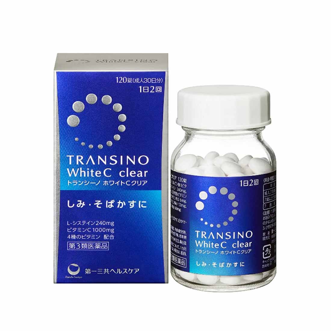 L-システインがビタミンCがしみ、そばかす、日やけによる色素沈着を緩和する<br> 【送料無料】トランシーノ ホワイトCクリア 120錠 【第一三共ヘルスケア】 【第3類医薬品】<br>