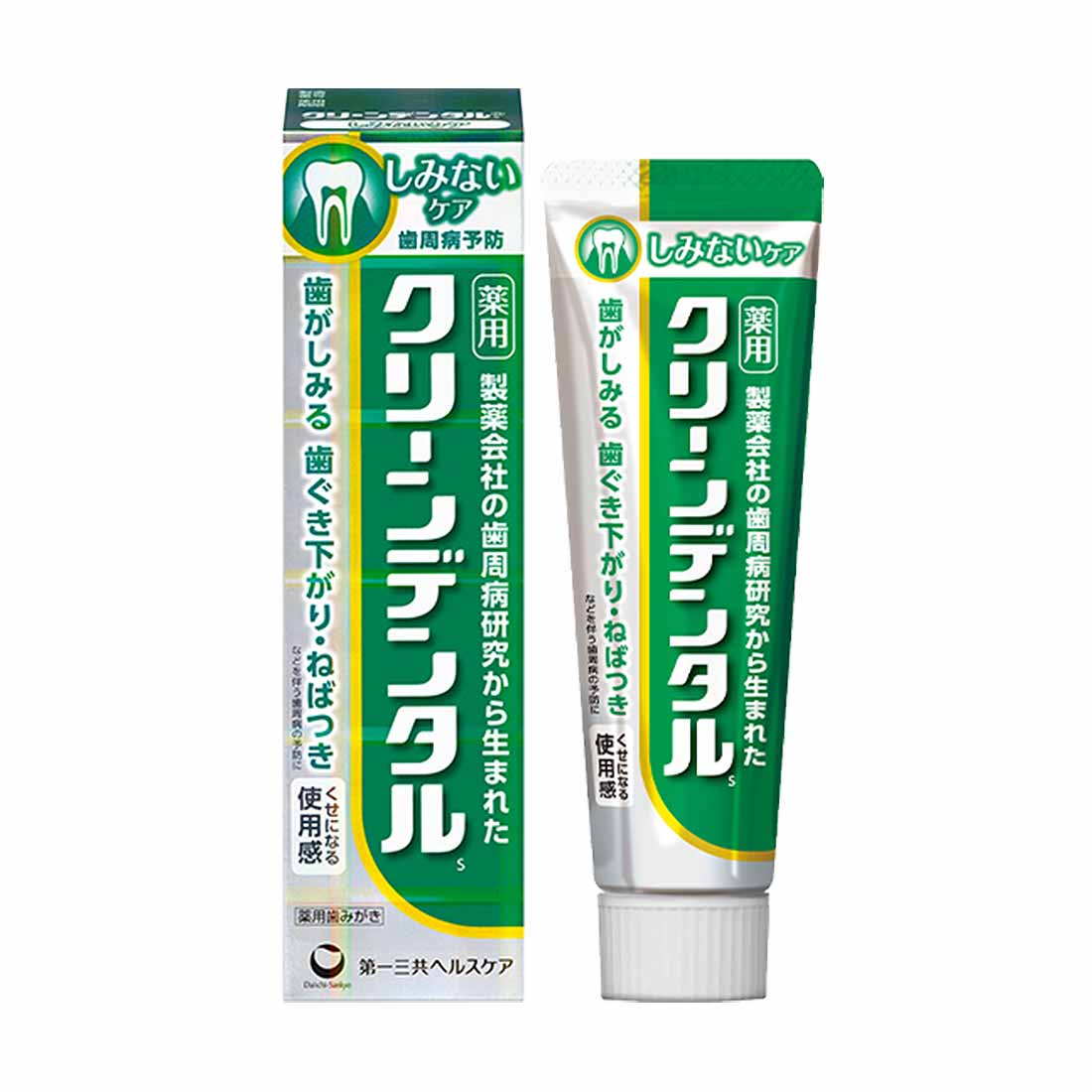 歯がしみる・歯茎がさがる・はれ<br> クリーンデンタルS しみないケア 薬用 100g<br>