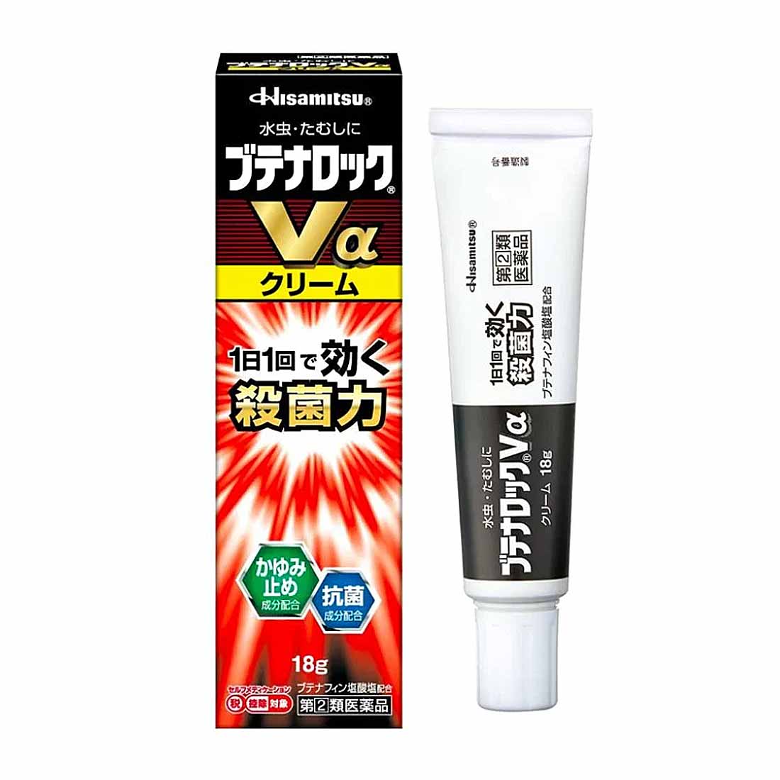 水虫・たむしに　殺菌力＋かゆみ止め成分配合<br> 【送料無料】ブテナロックVαクリーム 18g 【指定第2類医薬品】<br>