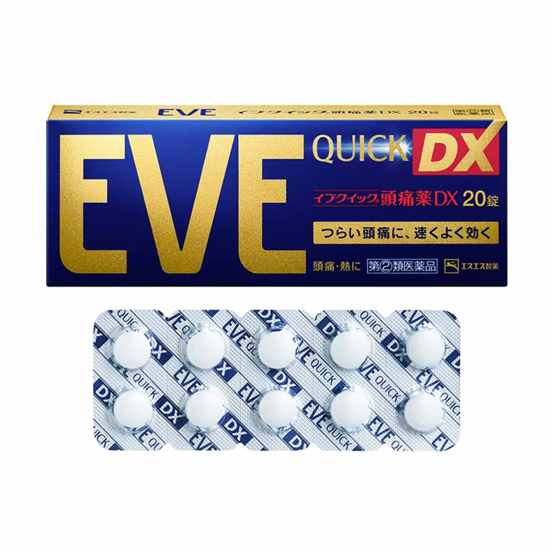 【送料無料】イブクイック 頭痛薬DX 40錠 セルフメディケーション税制対象【指定第2類医薬品】