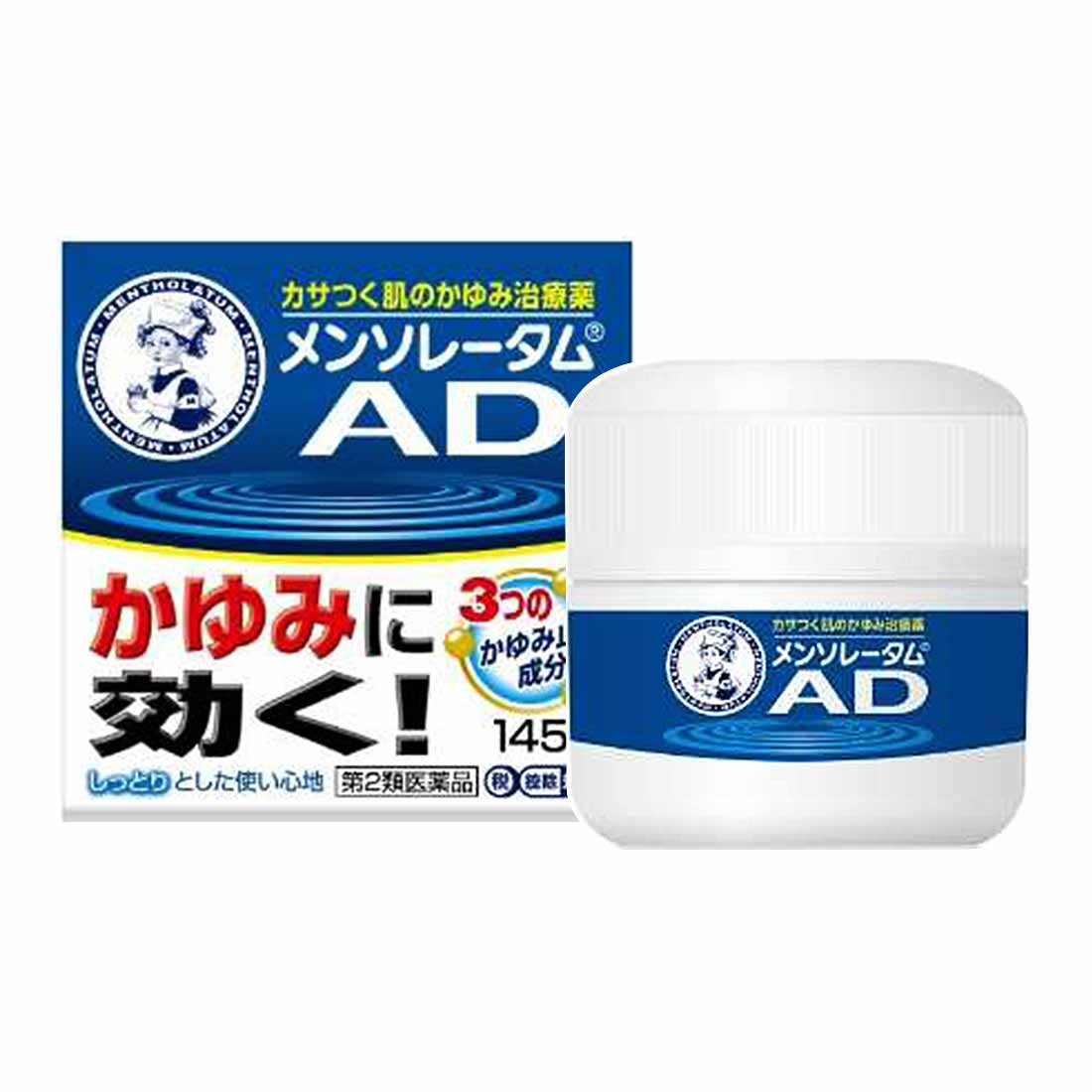 【送料無料】メンソレータムADクリームm 145g 【第2類医薬品】