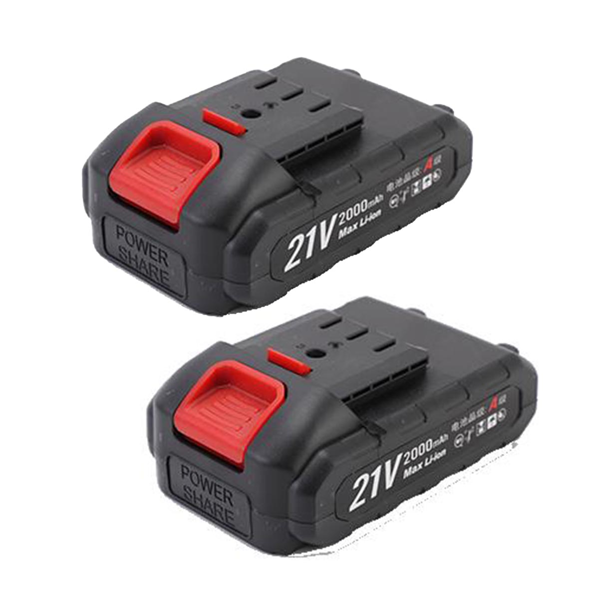 充電式草刈機専用（旧）バッテリー21V ２個セット 旧タイプ（2025年4月以前の草刈機互換）